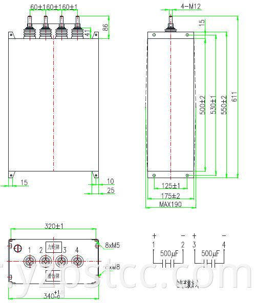 DC-Link capacitor customized